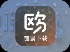 ŷ�׹ٷ�app�������°氲ȫ���ٰ�װָ��