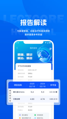 丽享云app怎么用才能省钱又省心 新手入门省钱经验分享