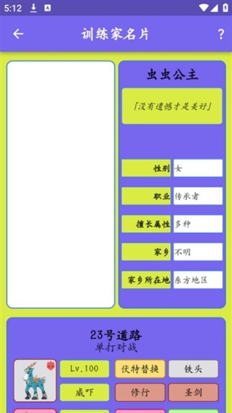 ������ͼ��appv2.8.4  �ٷ���