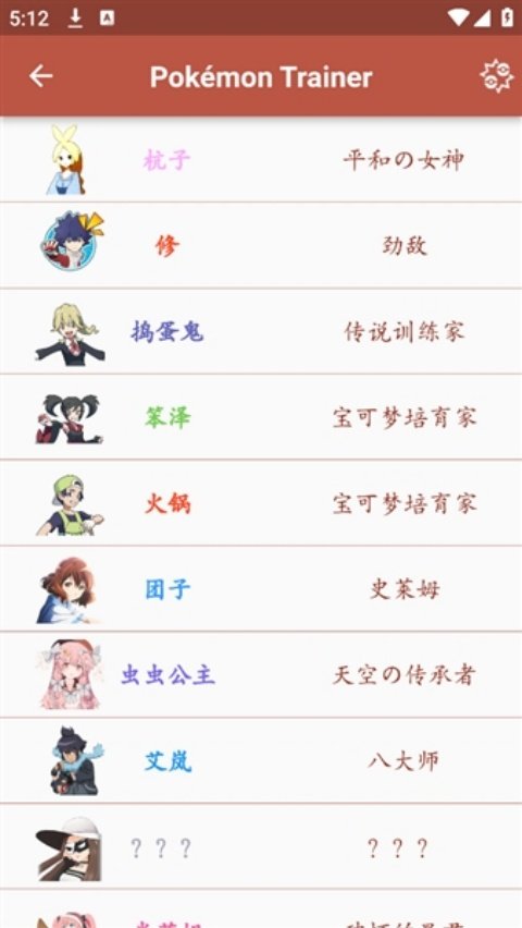 ������ͼ��appv2.8.4  �ٷ���