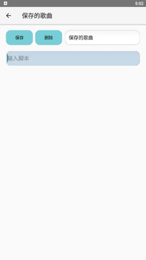 Genshin �������°�v5.0.9 ��׿��