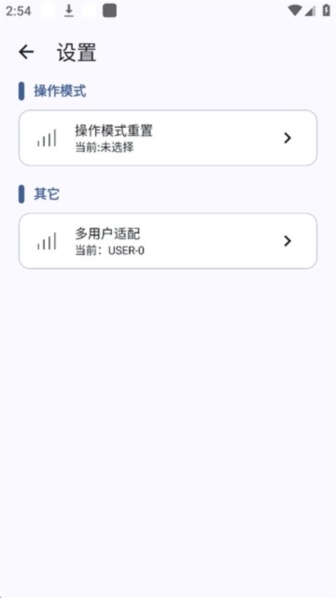 GameTools��Ϸ����v1.2.4 �ٷ���