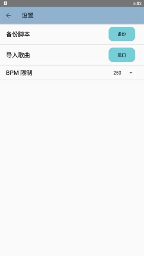 GameTools��Ϸ����v1.2.4 �ٷ���