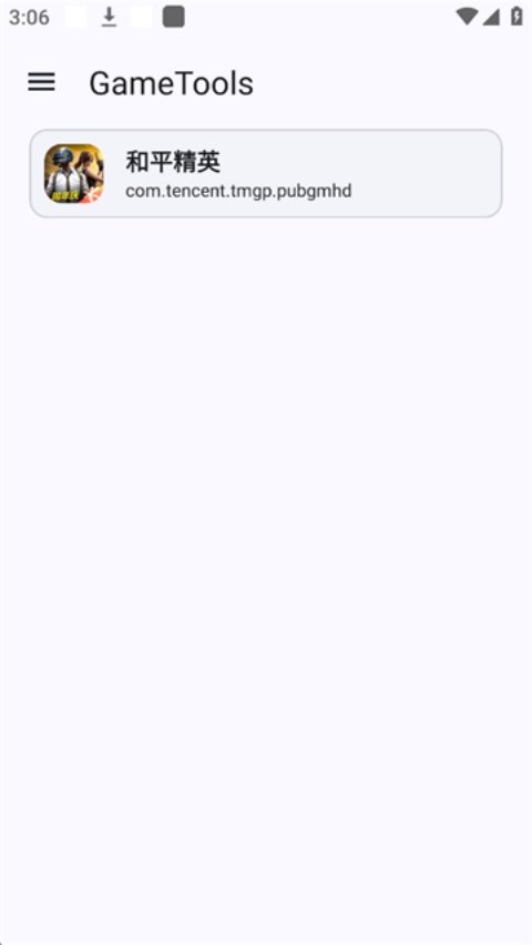 GameTools��Ϸ����v1.2.4 �ٷ���