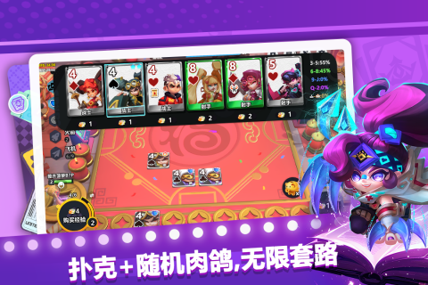幻化竞技场九游渠道服 九游礼包中心领取福利界面截图