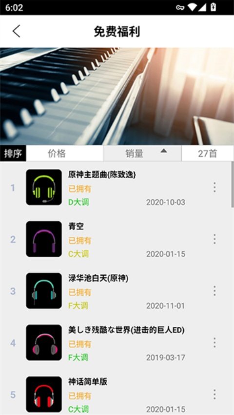 �����ɶԸ�������v17.9.2 �ֻ���