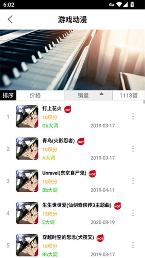 �����ɶԸ�������v17.9.2 �ֻ���