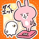 Casualdieting���ذ�װ(����Ӌ)v4.3.5 ��׿��