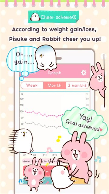 Casualdieting���ذ�װ(����Ӌ)v4.3.5 ��׿��