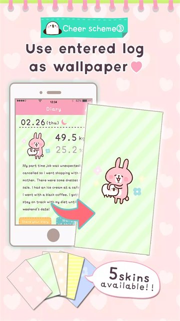 Casualdieting���ذ�װ(����Ӌ)v4.3.5 ��׿��