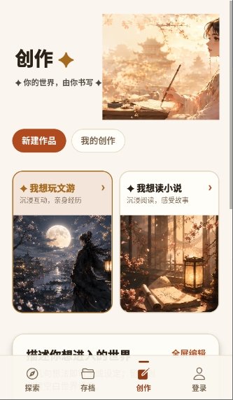 Talevo AIapp下载v1.1.0 安卓版