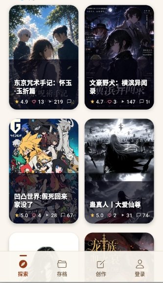 Talevo AIapp下载v1.1.0 安卓版