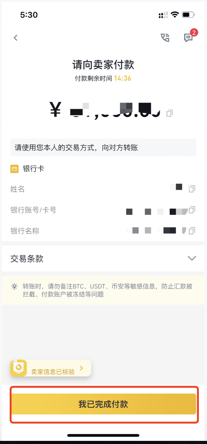 �����ҹ���app�ֻ��˲��������ͼ