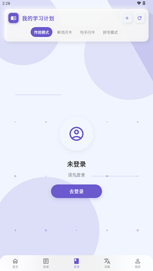 �����appѧϰ�ܿӾ������������ͼ