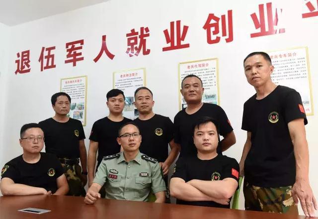 丰享戎商平台助力退役军人创业创新 退役军人创业项目对接与技能培训服务