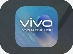 ������vivo��ϵͳ����app�ٷ����