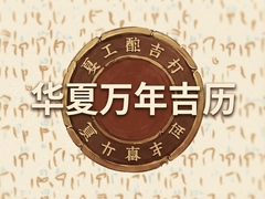 �������꼪�������ʹ��ָ��