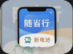 ������app��ô�����ֲ���ָ��
