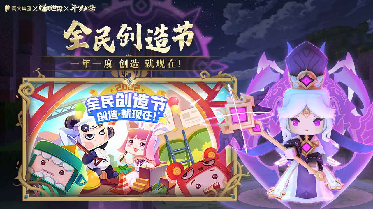 �������綷�޴�½�氲װ�����ֻ���ͼ��ͼ