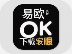 ��ŷOK�ٷ�APP���ذ�װ���°�̳�