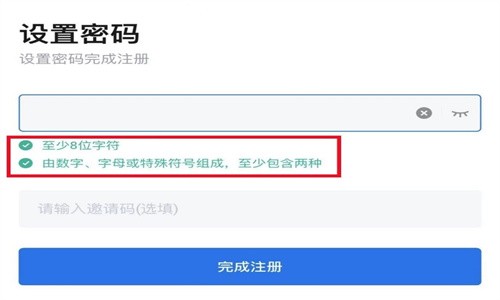 ŷһ��������װ������ ��׿�ֻ�APK��װ���輰������������취
