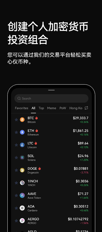 oe����app�ٷ������ذ�װ���°� ��׿ƻ��ͨ�ð�װ������ͼ