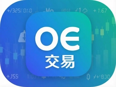 OE����app�ٷ������ذ�װ���°�