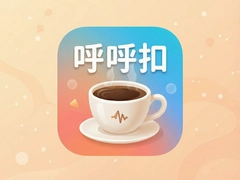 ������app�ٷ����ذ�װ���°�