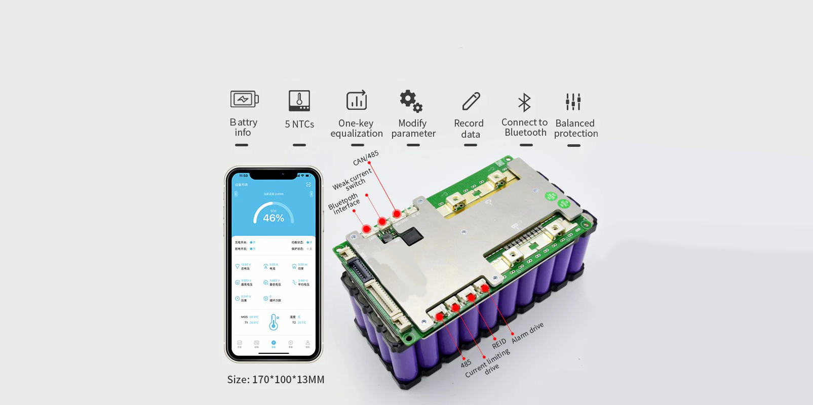 ANT BMS V2 app 蓝牙连接 电池参数设置界面