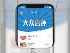 ���ڵ���������ô�ò����ҵ����صص���ʳ