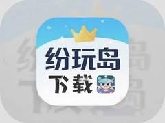 ���浺app���ذ�װ�ٷ��������°�
