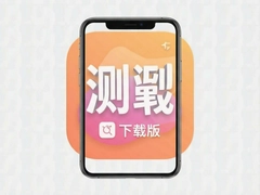 ���app���عٷ������°�װ���