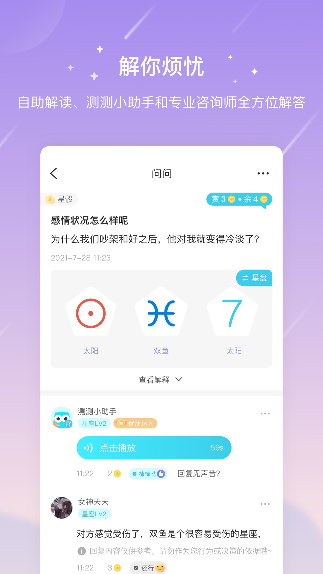 ���app���عٷ��� ���°�װ��� �ֻ���װ�̳� ������������