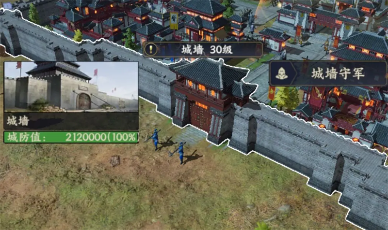 战地无疆手游官方下载渠道对比截图