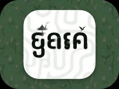 ����﷭��ͨapp��ʵʹ���������