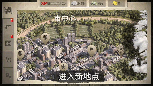 僵尸大灾难2026官方正版下载手机版Dead Zed 安卓苹果安装步骤对比图