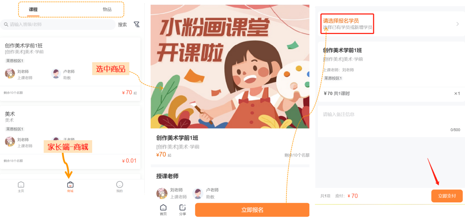��У��ҳ���ʹ��ָ���볣��������ͼ