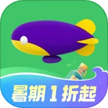 飞猪旅行下载2026 苹果App Store下载飞猪旅行界面配图