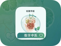 ������ҽapp�ٷ�������