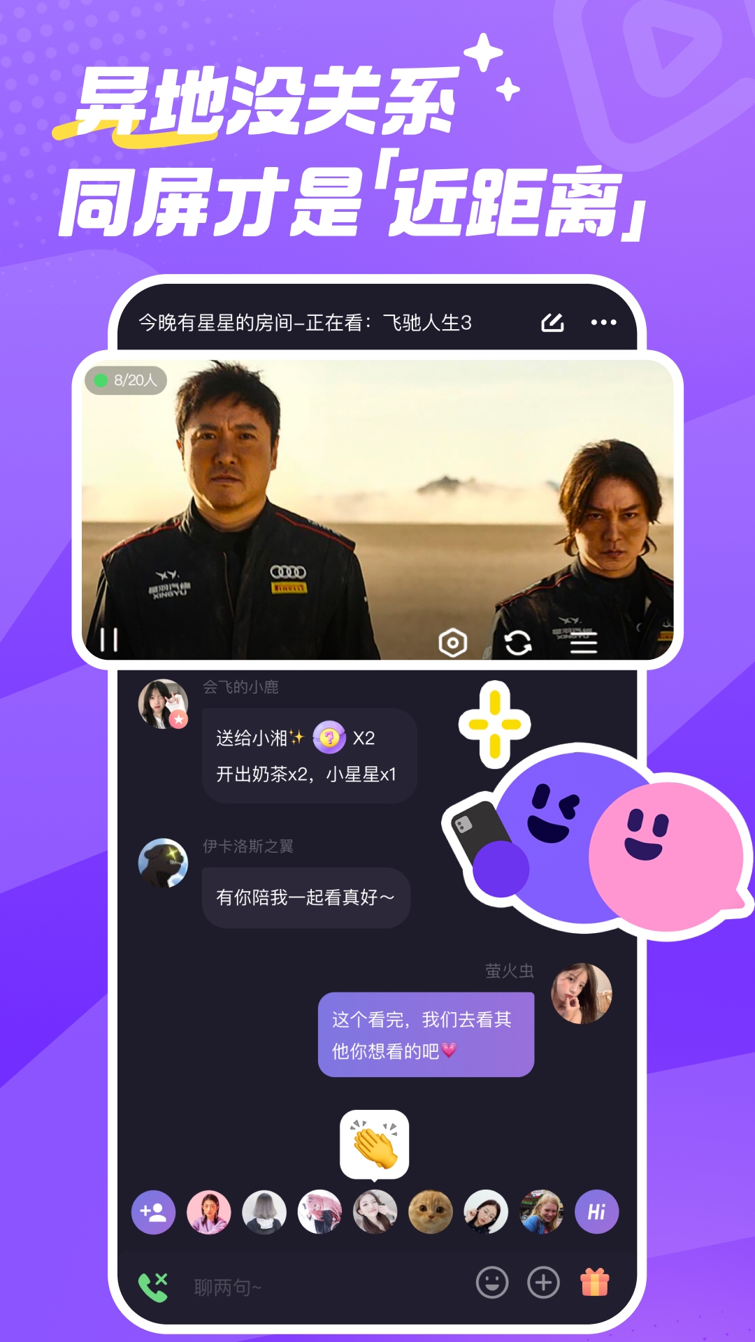 ΢��app ���ĵ������� ʵ�⾭����� ��ͼ