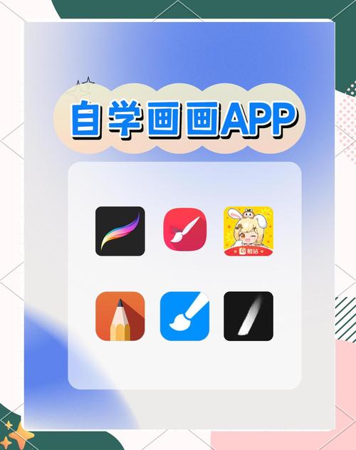 �ڼһ���app �����ѧ���������Ƽ��ϼ�