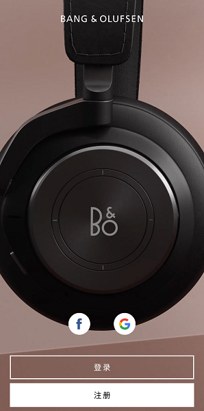 bang & olufsen app�ٷ����� ��׿�ֻ�Ӧ���̵�������װ�����ͼ