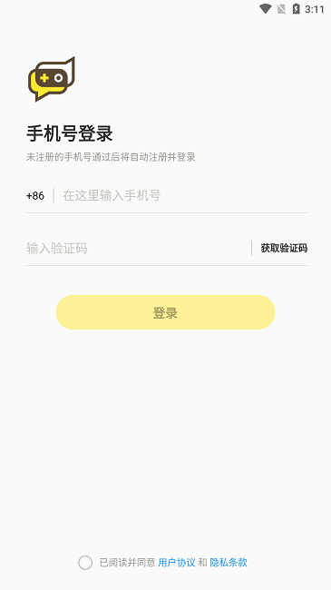 ��˵app�ٷ����°����ذ�װ������������𷽷�