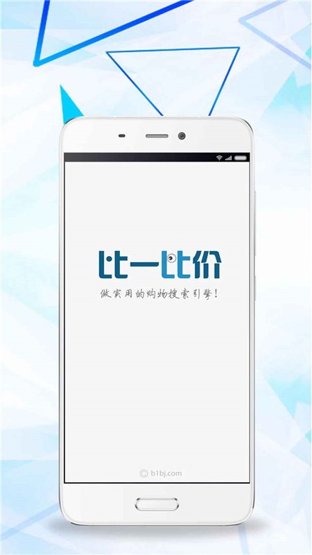 ��������app�ٷ����� ��׿Ӧ���̵�����ҳ��