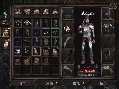���϶����Ե��������İ氲׿����(Vendir: Plague of Lies��װ��)v1.1.212 ��ֲ��