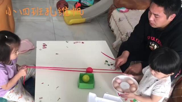 绳子上的球游戏玩法教程与技巧分享 控球动作示范图