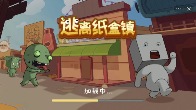 ����ֽ����2��Ϸ��¥����˳����׷��ս��ܼ���