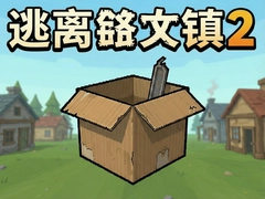 ����ֽ����2��Ϸͨ�ع��������ؽ�ֽ���