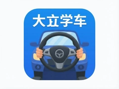 ����ѧ��app��Ŀһˢ�⼼�ɿ��ٹ���