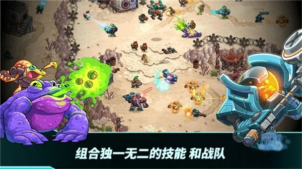 ����ս������MOD�˵�(Invasion)v0.16.89 ��׿��